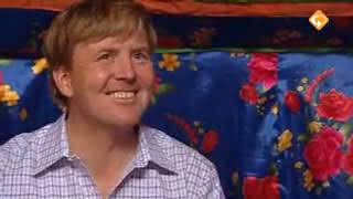 Portret van een Prins - Willem-Alexander 40