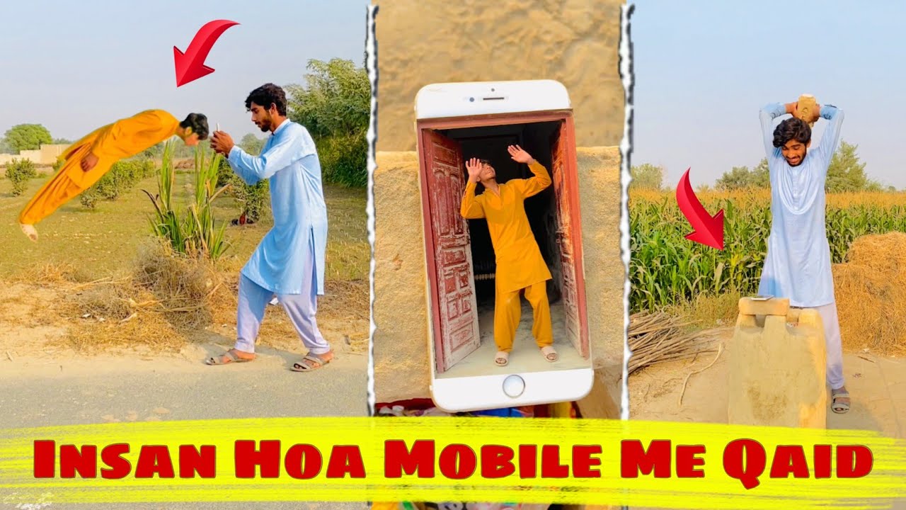 Insan Hoa Mobile 📱 Men Qaid 😱 🔚 || Team Asim Layyah - YouTube