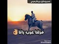خميس ناجي