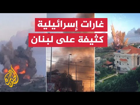 نشرة إيجاز - مئات القتلى والجرحى في غارات إسرائيلية على لبنان