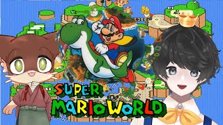 『スーパーマリオワールド』　コラボ実況！てすさんと饅頭がいく、打倒クッパ！恐竜ランド冒険記(完結編)※ネタバレ注意