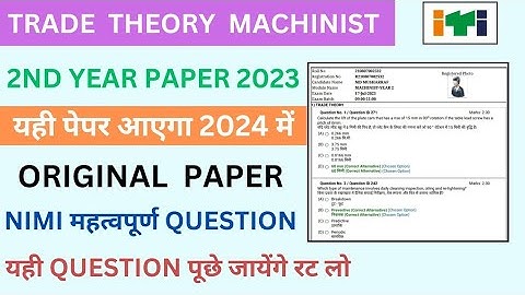 Machinist Trade Theory 2nd Year Paper 2024 // ITI machinist preview Question paper