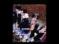 今晚我幸福晕了 #翔霖 #严浩翔贺峻霖