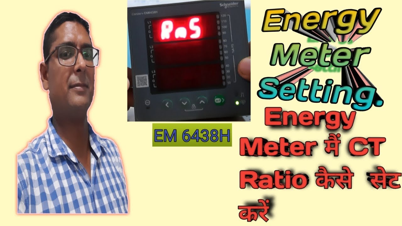 Energy Meter Setting in Hindi YouTube