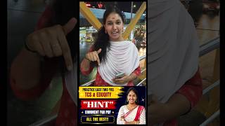 🤯 SSC CGL 2026: Date Change ஆகுமா? | Prepare THIS Before Exam | Don’t Ignore 🔥 #ssc #ssccgl #tamil