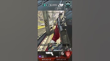 質問に謎回答をしながらも3タテするモザンビークの変態 【 APEX LEGENDS 】 #shorts