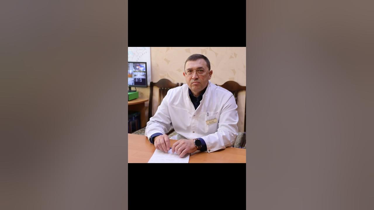 Больница калач на дону. Гбуз калачевская црб. Калачевская црб волгоградской. Гбуз калачевская црб. Врач калачевская црб.