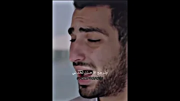 الدمعة صعبه بس الضحكه أصعب 