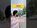 Bathinda Punjab India 2025 Bathinda Punjab India 2025