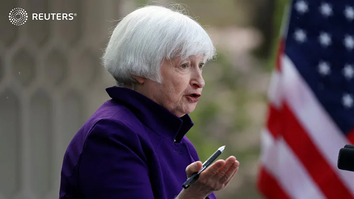 Yellen: we won't let China imports kill industry | REUTERS - DayDayNews