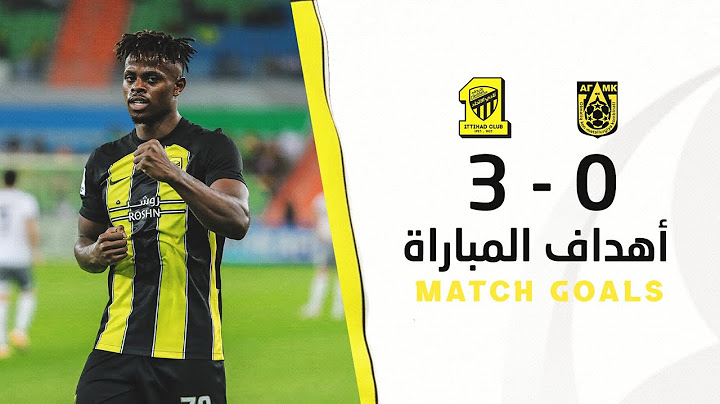 أهداف مباراة الاتحاد 3 × 0 أجمك الأوزبكي دوري أبطال آسيا 24-2023 | Al Ittihad × FK AGMK Goals
