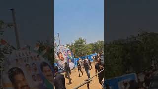 Cm revanth reddy garu (TELANGANA PUBLIC SCHOOL ) INTEGRATION METTING RAILY #arutla #telugunews