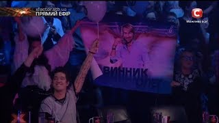 Олег Винник - Возьми меня в свой плен (Live) |Шестой прямой эфир«Х-фактор-8» (16.12.2017)