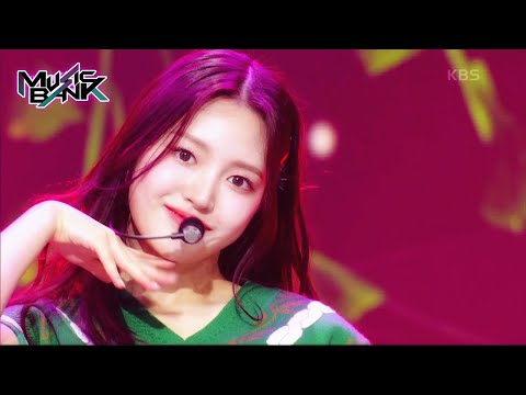 Rose - mimiirose [Music Bank] | KBS WORLD TV 221007