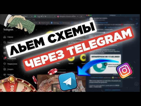 беттинг арбитраж