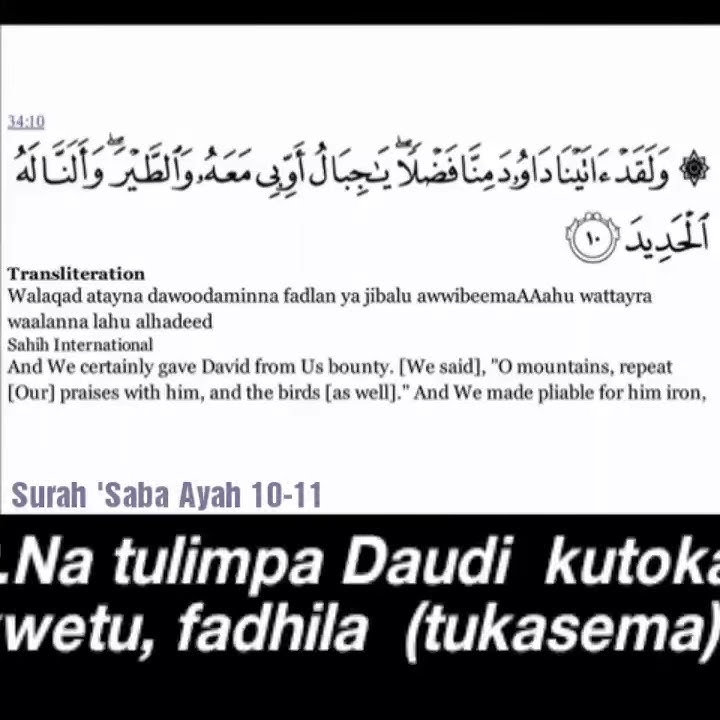 Surah 'Saba  Ayah 10-11
