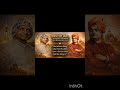 #Discipline#SelfDiscipline#LifeMotivation#Consistency#InspiredByLegends#AbdulKalam#SwamiVivekananda