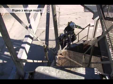 Сюжет МЧС ГЗДС 22 09 2014