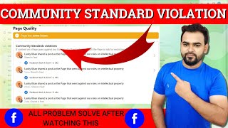 Community Standard Violation | Facebook Community Standards Violation | Facebook violation  Facebook