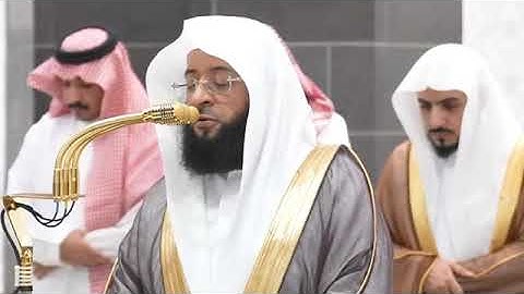 سورة التحريم كاملة بصوت الشيخ بدر بن محمد التركي من الحرم المكي الشريف 