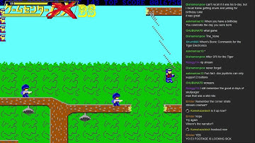 Short-Play - Bionic Commando(DOS)