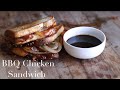 BBQ Chicken Sandwich (Leftovers)