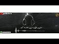 مهرجانات حمو بيكا 7 