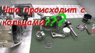 How to break in piston rings, hone in the cylinder, how to properly install and set the rings