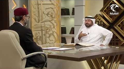 في رحاب سورة الدخان (أَمۡرٗا مِّنۡ عِندِنَآۚ إِنَّا كُنَّا مُرۡسِلِينَ (5)