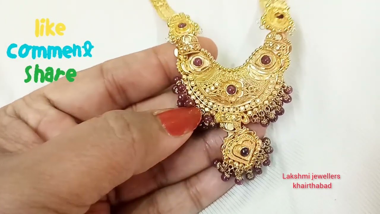 beautiful gold ramdarbar haram designs 