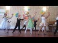 танец Листик-листопад 30 09 2016, 2-А, школа 125, г.Харьков