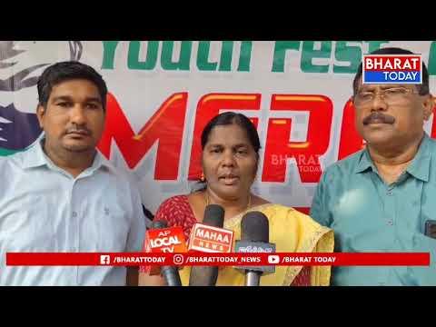 శ్రీకాకుళం: ఎయిడ్స్, మాదకద్రవ్య దుర్వినియోగం పై యువతకు మారథాన్ - జిల్లా వైద్యాధికారి అనిత
