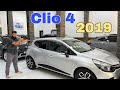 رونو كليو 4 موديل 2019 للبيع فحالة مزيانة شوفو الثمن والمواصفات