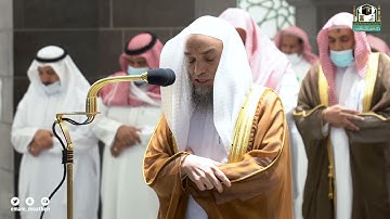 تلاوة فضيلة الشيخ د.#فيصل_غزاوي​​ من صلاة المغرب 3 جمادى الأولى 1443هـ.