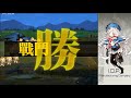 少女前線 作戦任務 1-2夜戦(Midnight)のS攻略記録