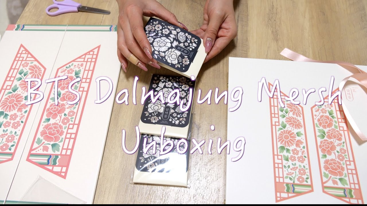 BTS】心臓が持たないダルマジュングッズ開封・・DALMAJUNG 2021