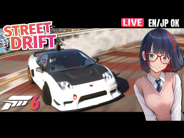 FH6】Lo-fi JDM街ドリ｜9:30～参加型箱根ドリフトコンボイ｜EN/JP OK