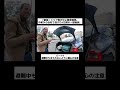【緊急】シリア旅行中に戦争勃発。中東から必死で逃げた6日間の一部始終。【パート9】避難中もぼられないように細心の注意