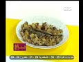#الستات_مايعرفوش_يطبخوا سمك قاروص بالبطاطس والجندوفلي