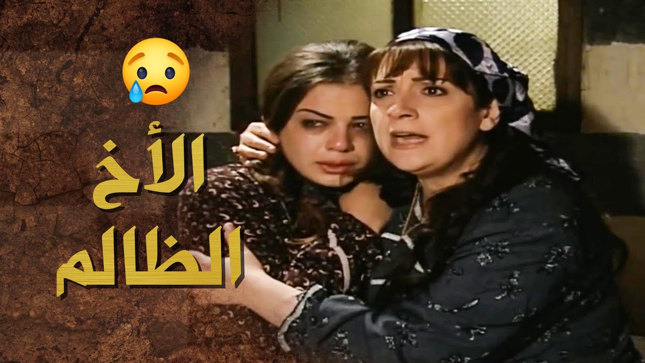 مرته المكيوده عبتله براسه حتى يروح ويمد ايده على اخته 😪 ابوه عرف كيف ياخدلها حقها منه ومن كل خواته 🔥