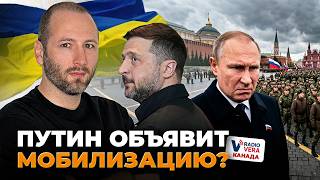 Зеленский Путину: «Ты старое чмо...» - Это не дипломатия! Елисевич считает, что это эскалация
