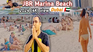 Finally Marina Beach ka plan bn gya|2024 Dubai 🇦🇪 Marina Beach view|4k view Dubai Marina Beach JBR