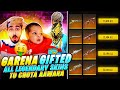 Garena Gifted V Badge To Chota Aawara 😍 And All Legendry Gun Skin || Free Fire