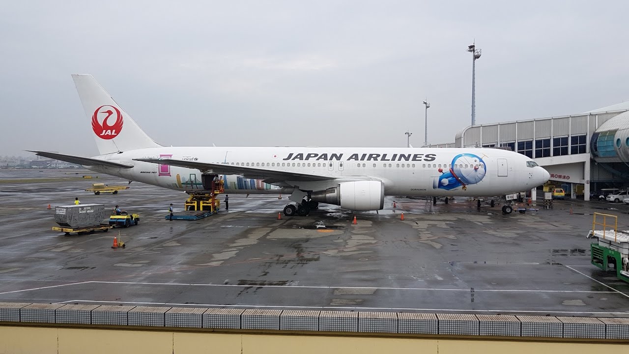 Japan Airlines 767-300ER 