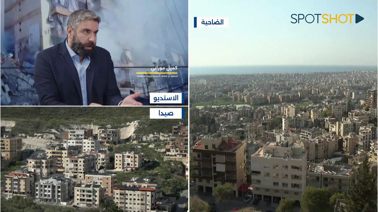 متابعة لآخر التطورات على الساحة اللبنانية