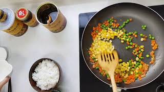 🥘黃金咖哩炒飯🥘｜蔬食炒飯這樣做 輕輕一匙咖哩醬 快速上桌｜蔬食咖哩炒醬｜蔬食超簡單料理｜