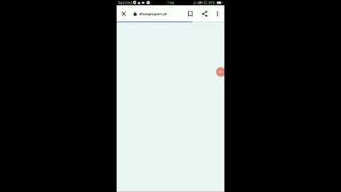 25000 cnic apply eid ul fitr program 2023 | 8171 new registration start | eid program | bisp update