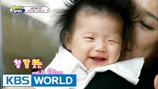 Seoheun's House - Let’s welcome Seoheun (Ep.129 | 2016.05.15)