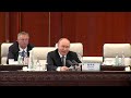 Заседание Совета глав государств – членов ШОС