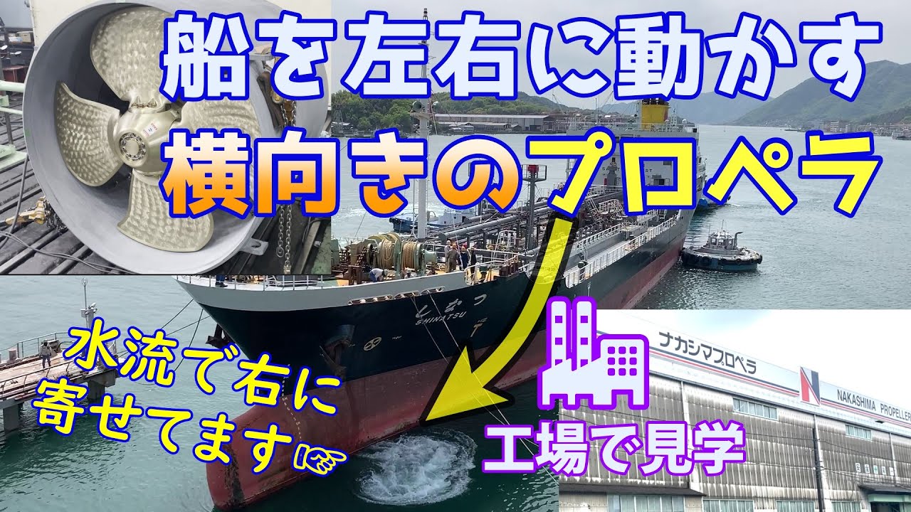 船のプロペラ Amazon.co.jp: ARKDOZA 9.9/12/15/18/20HP RH直径9.25インチプロペラ